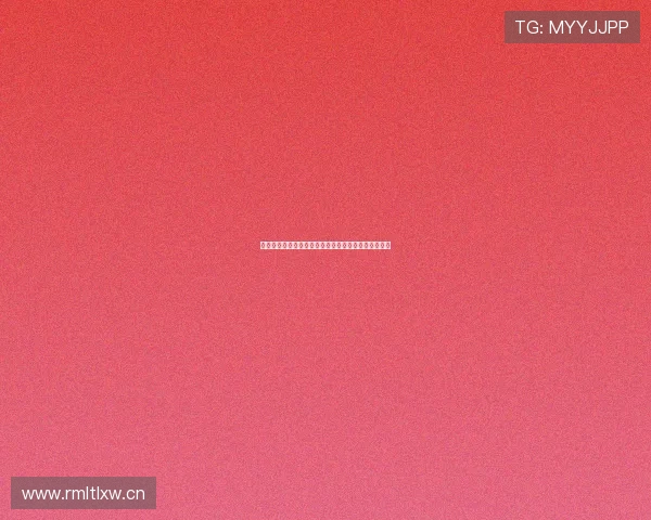 斗球直播全程回放精彩瞬间重温轻松观看尽享足球盛宴 斗球直播全程回放精彩瞬间重温轻松观看尽享足球盛宴