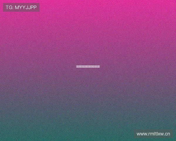 皇马球赛直播时间表及观看渠道推荐 皇马球赛直播时间表及观看渠道推荐